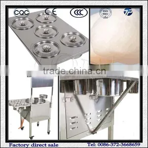 Big Model Commercial Cotton Candy Making Machine/Vertical Cotton Candy Maker Sale thumbnail-1