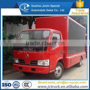 Top Quality and Best Price of DF Truck Trailer Rear Lights Led Distribution Price thumbnail-3