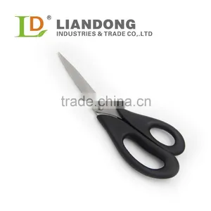 Stainless Steel Household Kitchen Scissor thumbnail-1