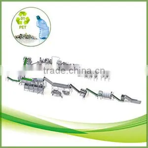 PET Waste Bottle Crushing Washing Recycling Plant thumbnail-1