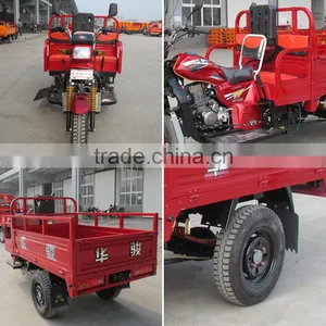 Taxi Use Three Wheel Motorcycle thumbnail-2