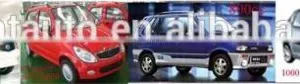 Cars Made in China With Factory Price thumbnail-2