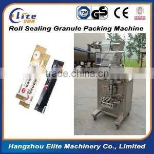 Automatic Granules Coffee Powder Packing Machine thumbnail-1