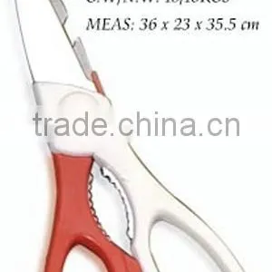 Scissors KS083 thumbnail-1