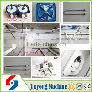 Most Popular Good Quality Kerosene Egg Incubator thumbnail-1