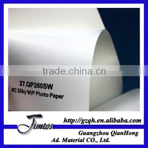 Wholesale 5x7 Glossy Photo Paper thumbnail-1