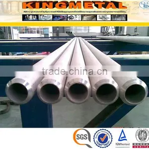 ASTM A213 T17 Seamless Alloy Steel Boiler Tube thumbnail-1
