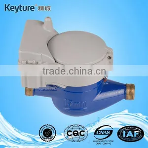Wireless Remote Reading Water Meter thumbnail-1