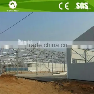 Steel Structure Chicken House for A Type Layer Chicken Cage of Poultry Equipment thumbnail-1