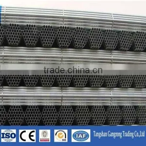 Galvanized Steel Pipe Price thumbnail-4