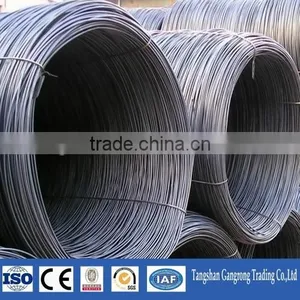 Iron Wire Rod and Steel Wire Rod Price thumbnail-6