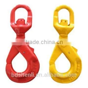 G80 Self-locking Safety Hook thumbnail-4