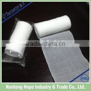 FDA Approved PBT Confirming Bandage thumbnail-3