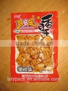 High Quality Laminated Marterial Retort Snack Pouches thumbnail-1