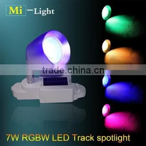 Mi.light Series 7W RGBW Led Track Spotlight With Romote Controller thumbnail-2
