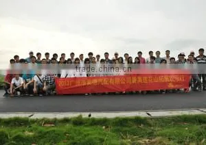 Guangzhou Yiming Auto Parts Co., Ltd. company overview - view 3 thumbnail