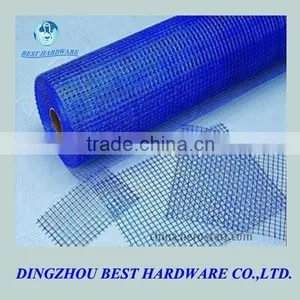 Yellow Fiberglass Window Screen With Woven Bag Package thumbnail-1