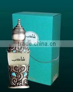 Eco-friendly Paper Box, Paper Perfume Box for Hot Sale thumbnail-1