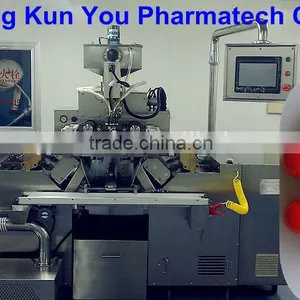 S610PB Painball Forming Machine With High Production Capacity thumbnail-6