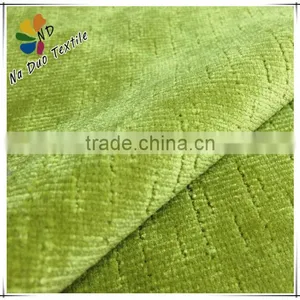 Hign Quality Home Textile Fabric for Futon thumbnail-1