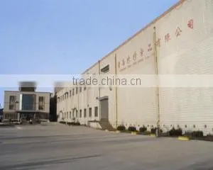 Qingdao Zhen Zhen Food Co., Ltd. company overview - view 3 thumbnail