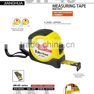 Bulk Tape Measure 3m 5m7.5m 8m 10m Measure Tape Rubber Coated Steel Measuring Tape With English-metric Graduation thumbnail-1