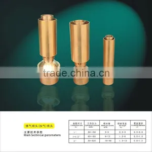 Pool and Garden Usage Brass Fountain Nozzle thumbnail-1