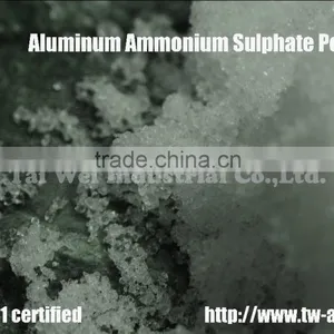 High Qulaity Ammonium Alum Deodorant Aluminium Ammonium Sulphate thumbnail-2