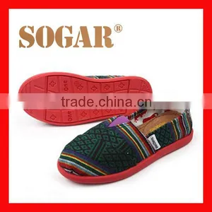 Nude Canvas Shoe Children Casual Shoe Beautiful Pattern Shoe thumbnail-1