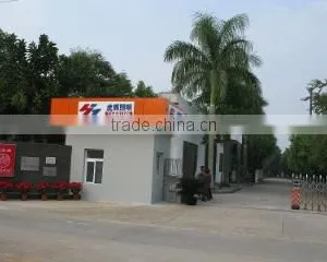 Tigerfire (Guangzhou) Lighting Technology Corporation company overview - view 2 thumbnail