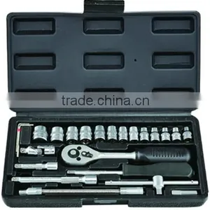 Professional 46pcs Socket Set thumbnail-1