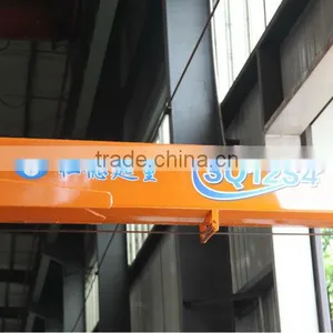 12 Ton Truck Mounted Crane SQ12S4 on Sale 300 Kn.m at 2.5 m Crane Truck High Quality Truck Crane thumbnail-1
