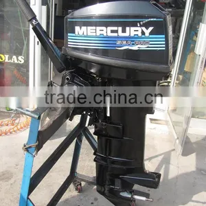 Boat Engine 150cc 2 Stroke Outboard Motor 2.5HP 2 Stroke thumbnail-1