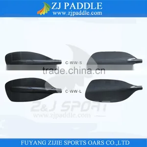 Carbon Fiber Whitewater Paddle thumbnail-3