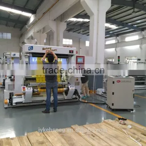 Automatic High Speed Inspection Rewinding Machine thumbnail-1