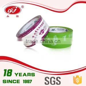 China Supplier BOPP Tape Acrylic Tape thumbnail-1