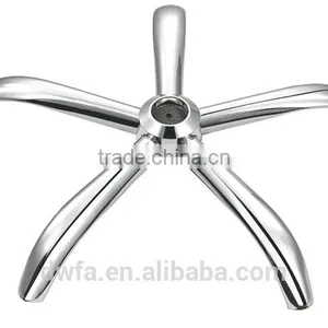 Five Star Iron Chair Base IRA-254 thumbnail-1