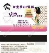 Hot Sale Rigid Pvc Card Sheet thumbnail-1