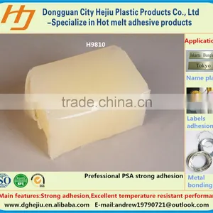 Cream White PSA(Pressure Sensitive Adhesive) Adhesives Glue Block thumbnail-1