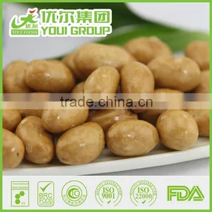 International Selling Raw Peanuts Nut Prices Japanese Style Peanuts Nuts Nuts thumbnail-1