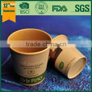 Kraft Paper Cups With Lid/ Kraft Double Wall Paper Cup for Hot Drinks From China/ Biodegradable Kraft Paper Cups thumbnail-4