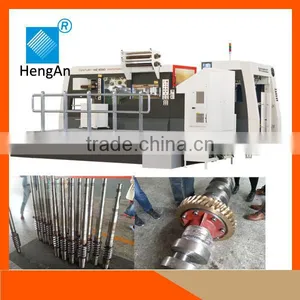 High Speed Automatic PAPER Die Cutting Machine MZ1300S,1650S thumbnail-3