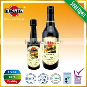 Teriyaki Sauce Manufacturers thumbnail-1