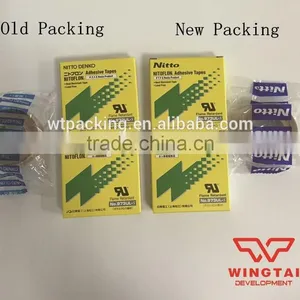 T0.13mm*W19mm*L10m Nitoflon High Temperature Nitto Tape 973ul-s thumbnail-1