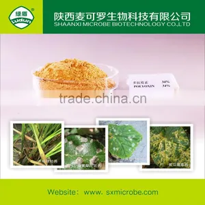 Fungicide Polyoxin 34%TC thumbnail-3