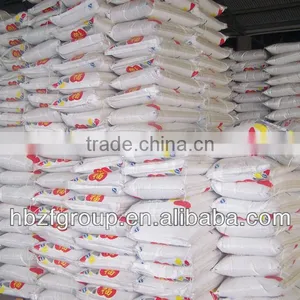 45% Compound Fertilizer Npk thumbnail-1