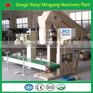 CE ISO Hot Sale Wood Pellet Quantitative and Bag-sewing Packaging Machine Machinery Plant 008613838391770 thumbnail-3