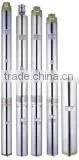 4SD Series Submersible Motor Pump thumbnail-1