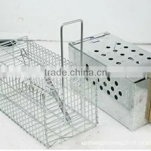 Mouse Trap(manufacturer) thumbnail-1