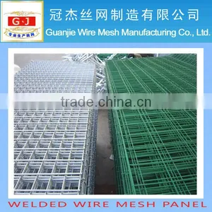Good Quality PVC Coated Welded Wire Mesh Panels thumbnail-1